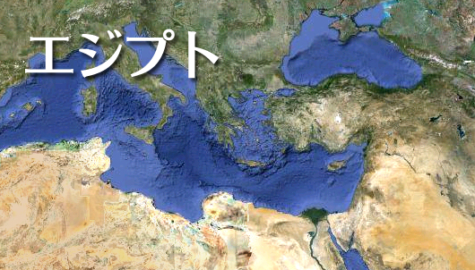 エジプトクルーズマップ